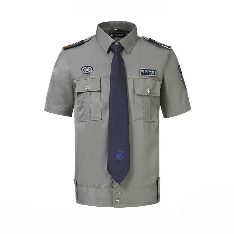 剑神 夏季短袖衬衣保安工作服 160-190 件高清大图
