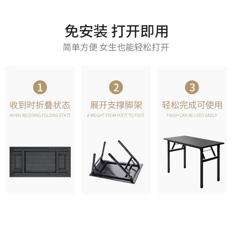 可折叠电脑桌台式家用卧室书桌简约现代学生写字桌简易桌子免安装