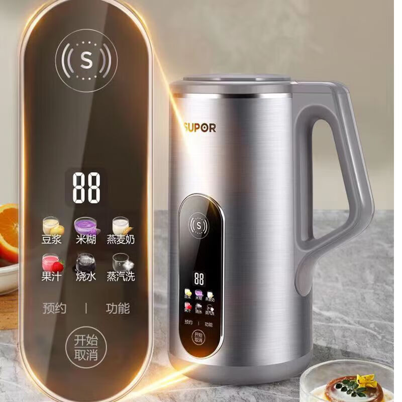 苏泊尔 DJ12B-P89 辅食料理机 1.2L多功能双钢彩屏不锈钢免滤预约料理机高清大图