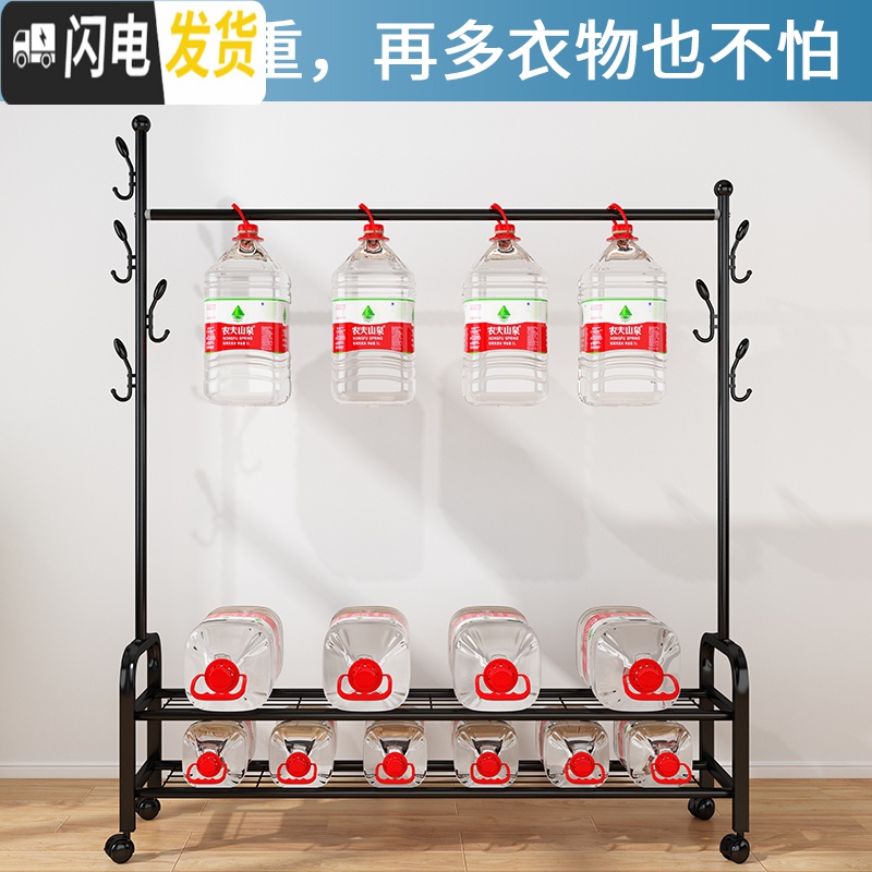 三维工匠晾衣架落地挂衣架折叠宿舍用室内卧室学生晒衣架家用凉衣服杆 旗舰升级款-白125[三层置物架+双侧钩+万晾衣架配件高清大图