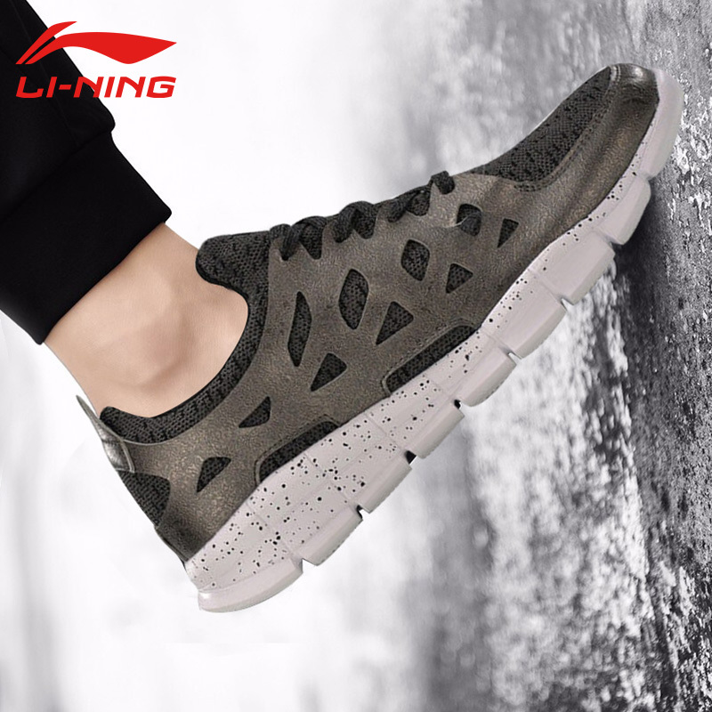 李宁(LI-NING)2017男跑步鞋春季减震耐磨轻便休闲鞋运动鞋 ARBM035-3
