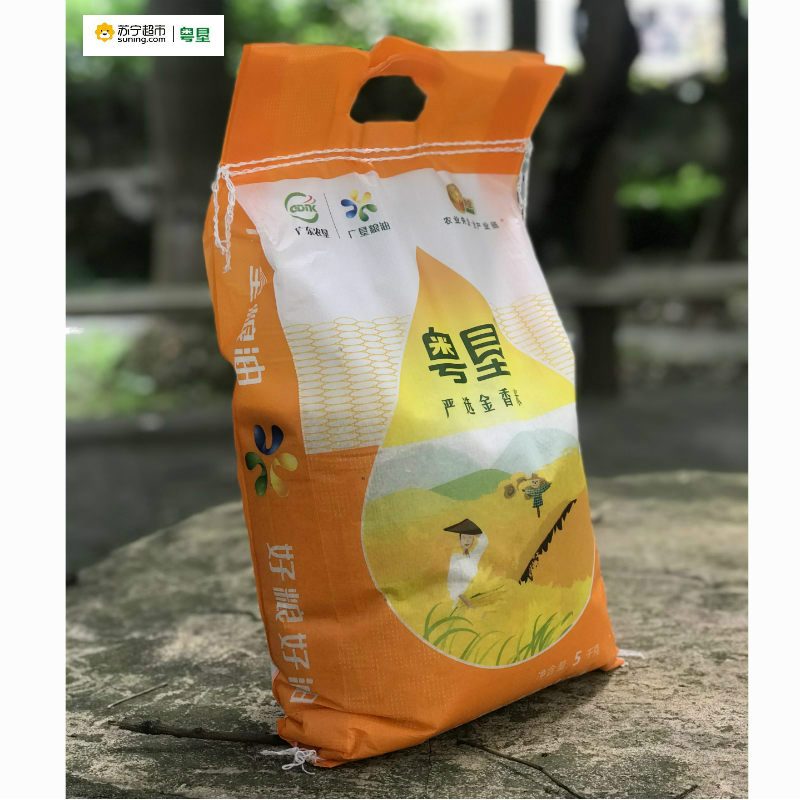 粤垦严选金香米5KG 广东农垦出品 南方大米 丝苗米 籼米 油粘米 自有基地