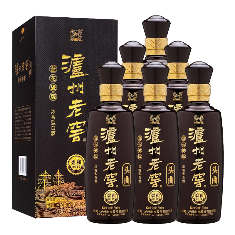 [MN]泸州老窖头曲52度蓝花瓷柔和版(2017)浓香型500ML*6瓶礼盒装白酒整箱