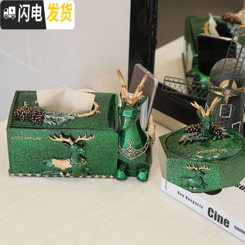 三维工匠创意北欧鹿钥匙杂物收纳抽纸盒摆件置物桌面茶几遥控器收纳纸巾盒收纳盒高清大图