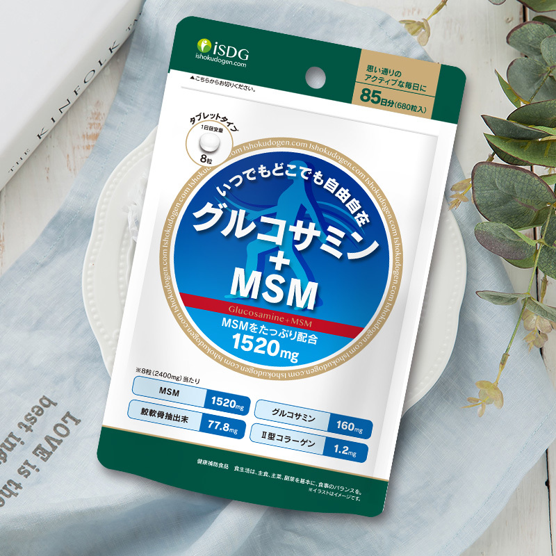 ISDG 氨糖维骨力中老年关节宝MSM硫酸氨糖软骨素 680粒/袋 (85天量贩装)