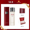 [国内专柜正品,礼盒装]SK-II/SK2/SKII神仙水 精华凝露 护肤青春露230ml/瓶提亮肤色