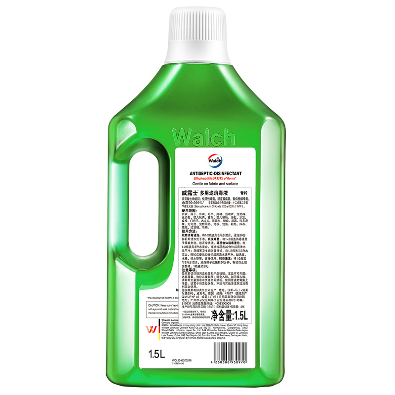 威露士衣物家居消毒液1.5 L 衣物家居硬表面消毒水杀菌率99.999%