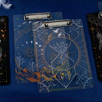 亚克力星空镭射板夹a4透明书写垫板烫金夹板写字试卷夹创意文具