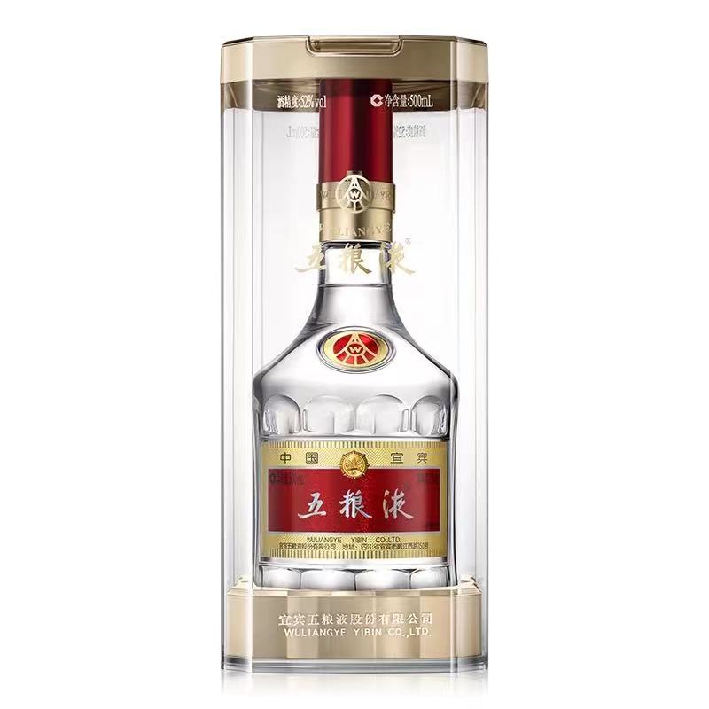 五粮液第八代普五52度500ml单瓶装浓香型白酒商务宴请送礼参数