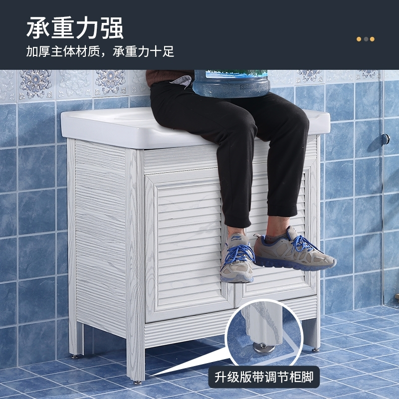 定制陶瓷洗衣盆一体台盆落地浴室柜古达洗手盆洗脸池带搓板水槽阳台洗衣柜