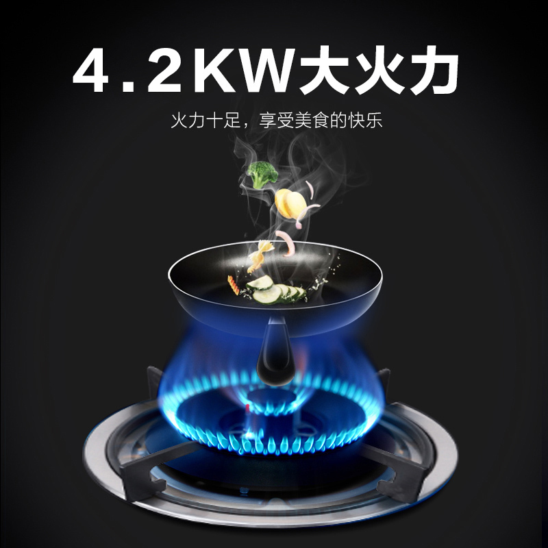 苏泊尔(SUPOR) J613+QB503抽吸油烟机 智旋干洗 大吸力 钢化玻璃面板 顶吸式烟灶套装(液化气)