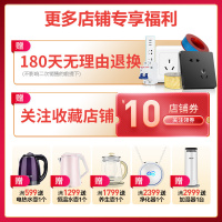 [官方旗舰店]德力西118型PC材质墙壁开关插座拉丝金原九孔9孔多功能 三位五孔电源插座面板