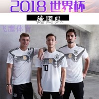 湘依hw559883882406乒乓球和吉锐乒乓球哪个