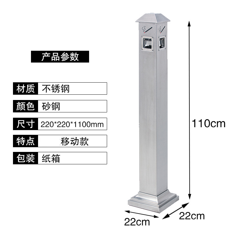 圣承启 烟灰柱 方形个高清大图