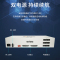 博扬 综合业务电话光端机 16E1+40电话+20路磁石+4路物理隔离网 单纤120公里 6U机架式 1对