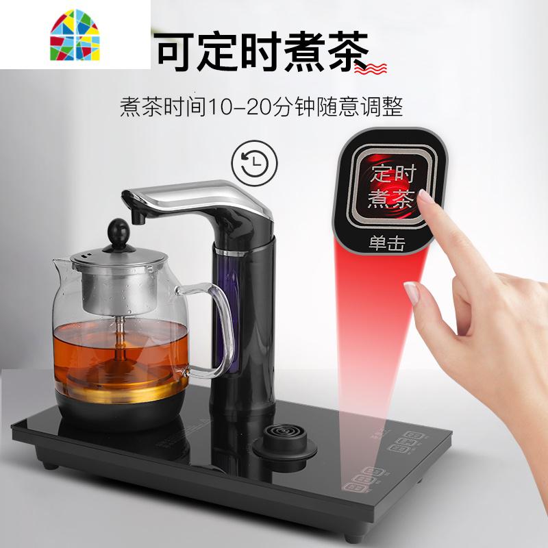 电热水壶全自动上水家用茶台一体烧水壶泡茶专用煮茶壶煮茶器套装 FENGHOU 银色款高清大图