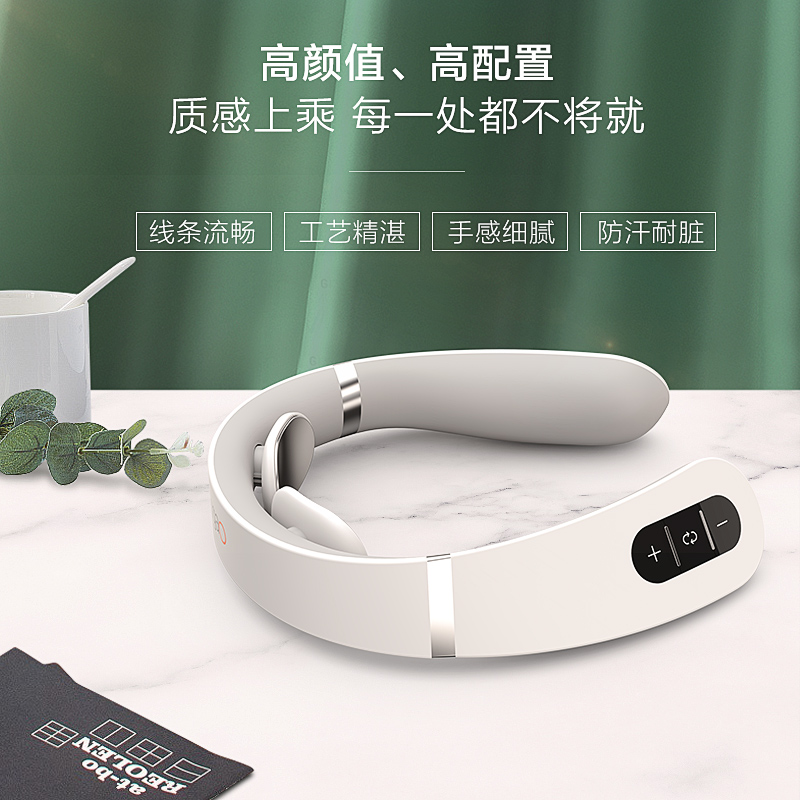 攀高PANGAO颈椎按摩仪按摩器PG-2601B18高清大图
