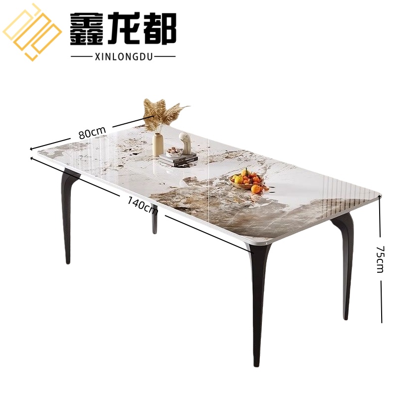 鑫龙都高清大图