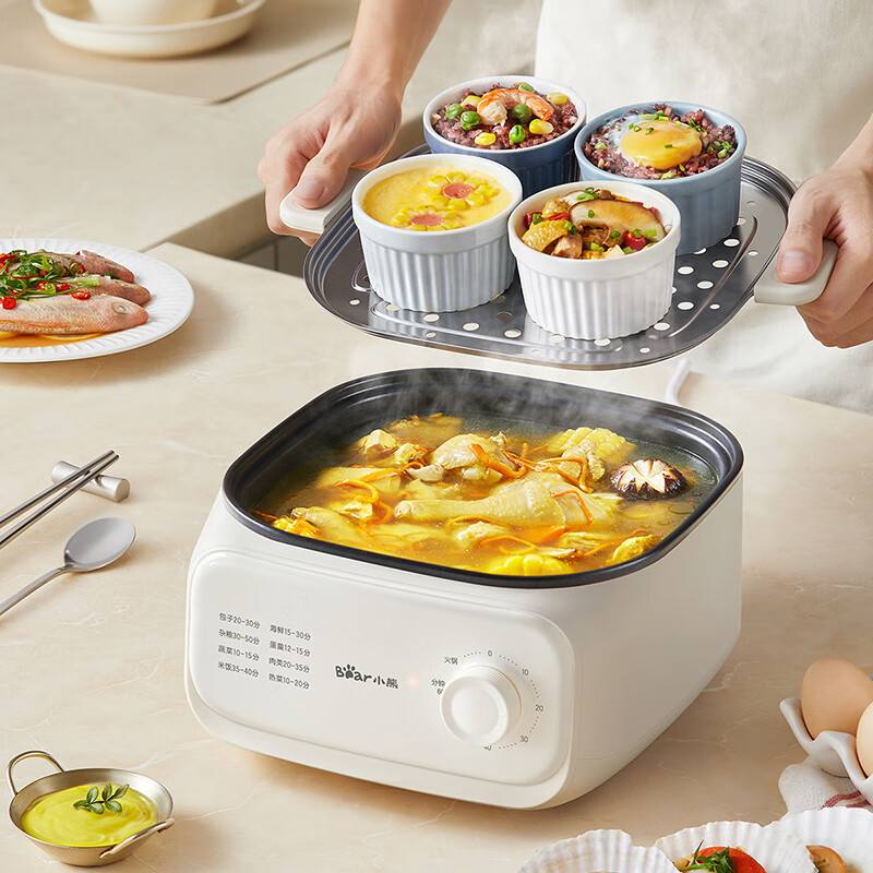 小熊(bear) DZG-SA0H6电蒸锅 电煮锅 电火锅 大容量电热锅 分体式可拆洗多用途锅高清大图