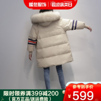 雅鹿羽绒服女冬季白鸭绒大毛领2020新款小个子中长款时尚外套潮am