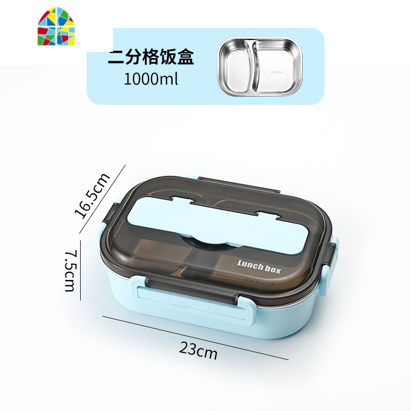 饭盒 学生上班族食堂分隔型保温餐盒简约304不锈钢便携分格便当盒 FENGHOU 蓝色三格+304餐具+袋子