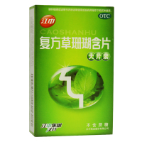 江中 复方草珊瑚含片 24片/盒 疏风清热消肿止痛清利咽喉用于外感风热所致的喉痹