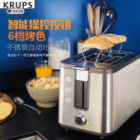 Krups迷你搅拌机家用果蔬榨汁机干磨绞肉辅食机多士炉家用全自动多功能早餐机西式早餐加热烤面包烤土司机两件套