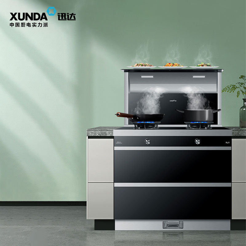 迅达集成灶ff101-x 家用智能联动 消毒柜节能环保 猛火烟灶消一体