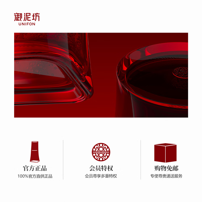 御泥坊春风抚面氨基酸泥浆精华面膜90ml高清大图