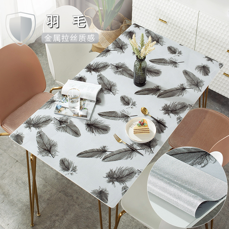 简约现代pvc桌布北欧ins风塑料桌垫防水台布透明磨砂茶几布免水洗