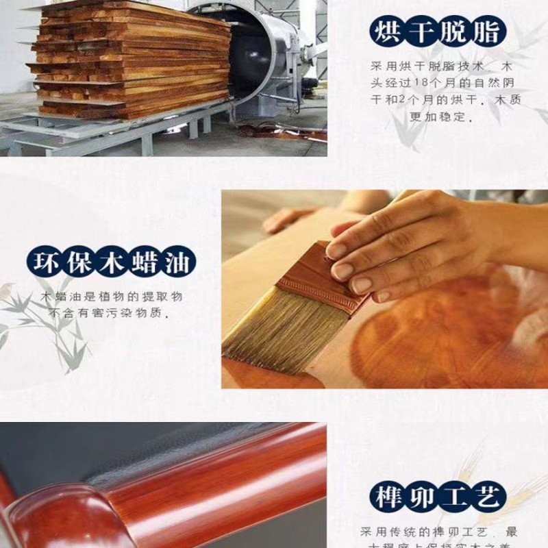 浔圣 办公椅会议椅800*400*400/把高清大图