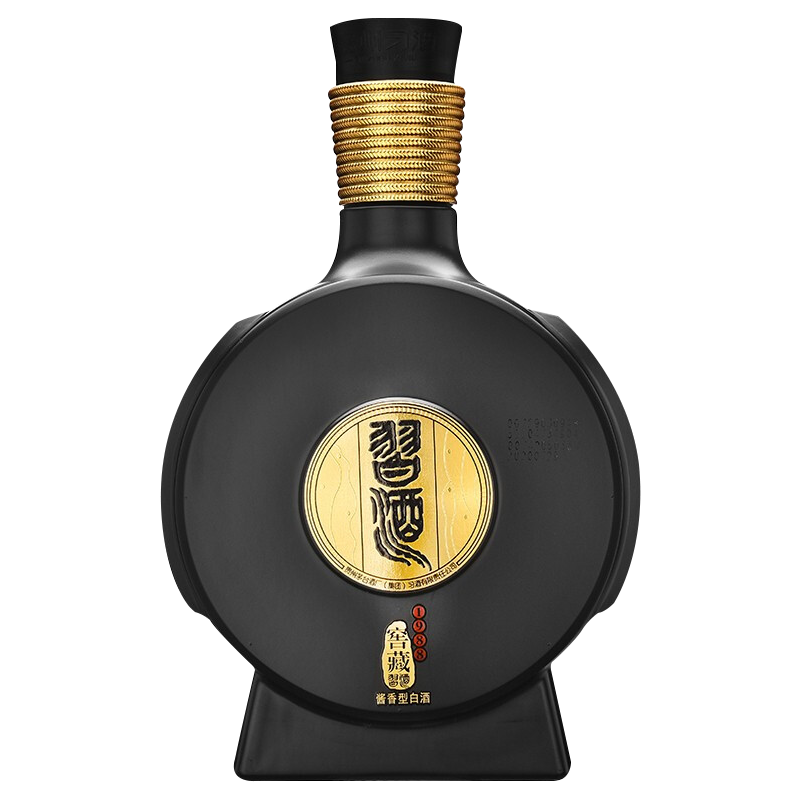 贵州习酒 习酒窖藏1988单瓶+习酒123干蓝单瓶