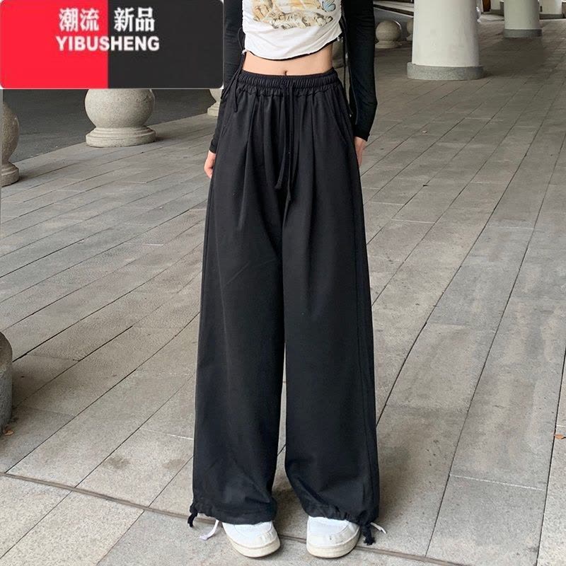 YIBUSHENGvibe高街阔腿运动裤女宽松拖地长裤子春秋韩版美式香蕉直筒休闲裤图片