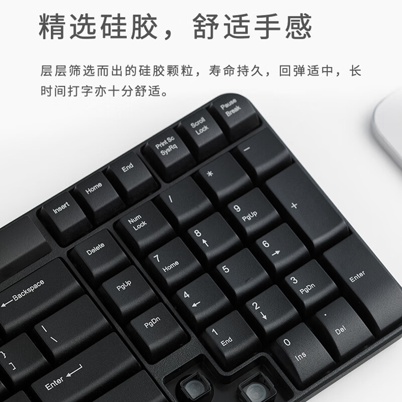 雷柏 X1800S 无线键鼠套装 2.4G高清大图