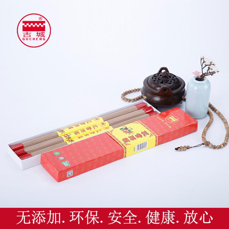 家柏饰(CORATED) 27CM平安室内办公家居日用礼佛供香贡香拜香 27CM4把*37支平安高清大图