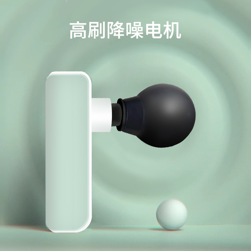 益多筋膜枪电动按摩仪腰部腿部颈部颈椎放松器MINI便携 深层放松迷你筋膜枪肌肉按摩器 颜色随机