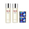 SK-II美之匙护肤青春露230ml/瓶SK2神仙水*2瓶 搭两盒尤妮佳卸妆化妆棉