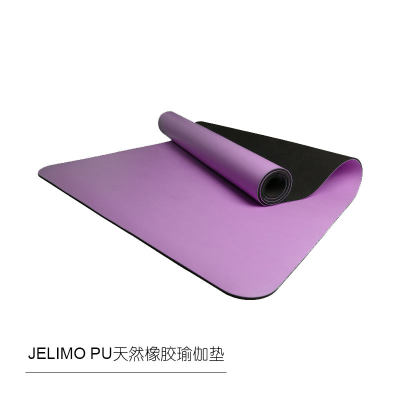 JELIMO瑜伽垫PU天然橡胶多功能运动垫
