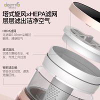 德尔玛无线除螨仪CM2100 家用 床上吸尘器床铺除尘 狗毛去螨虫紫外线杀菌