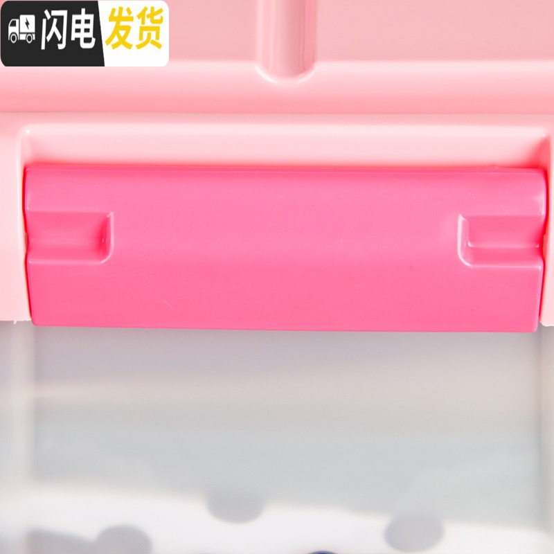 三维工匠 卡通KITTY玩具塑料收纳箱子爱丽丝零食衣服储物箱带盖