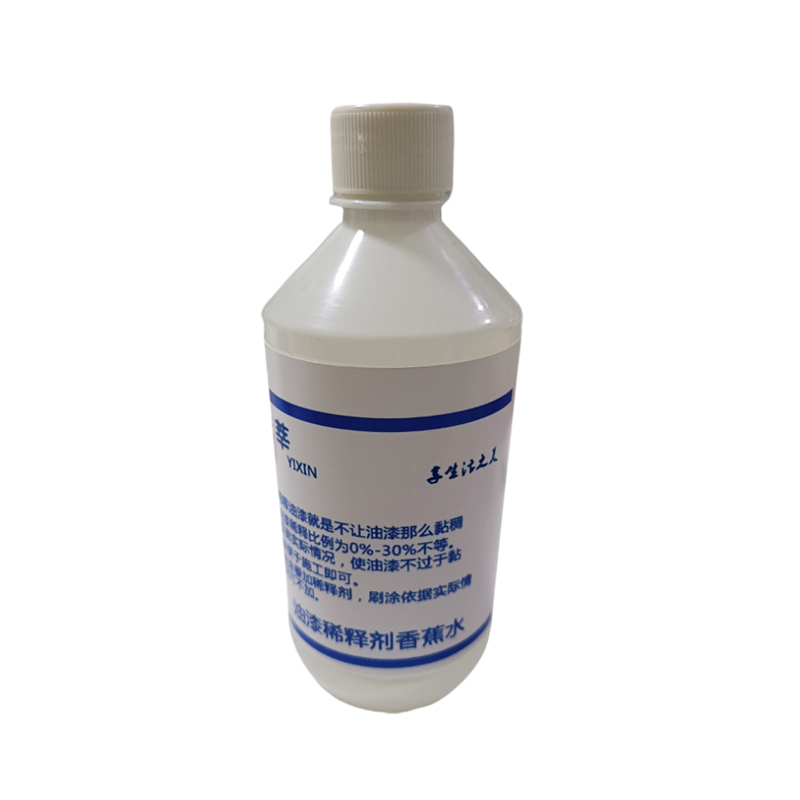 益莘 油漆稀释剂香蕉水 500ml 瓶