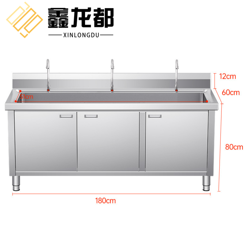 鑫龙都高清大图