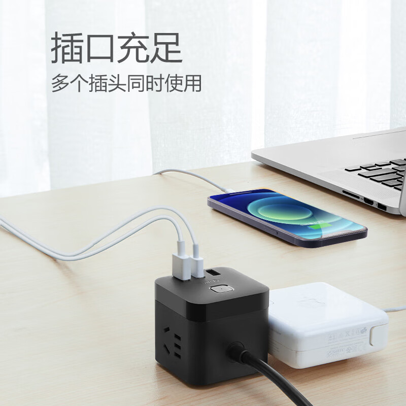 公牛智能USB充电器G2219五孔快充安全保护防雷击设计紧凑实用高清大图