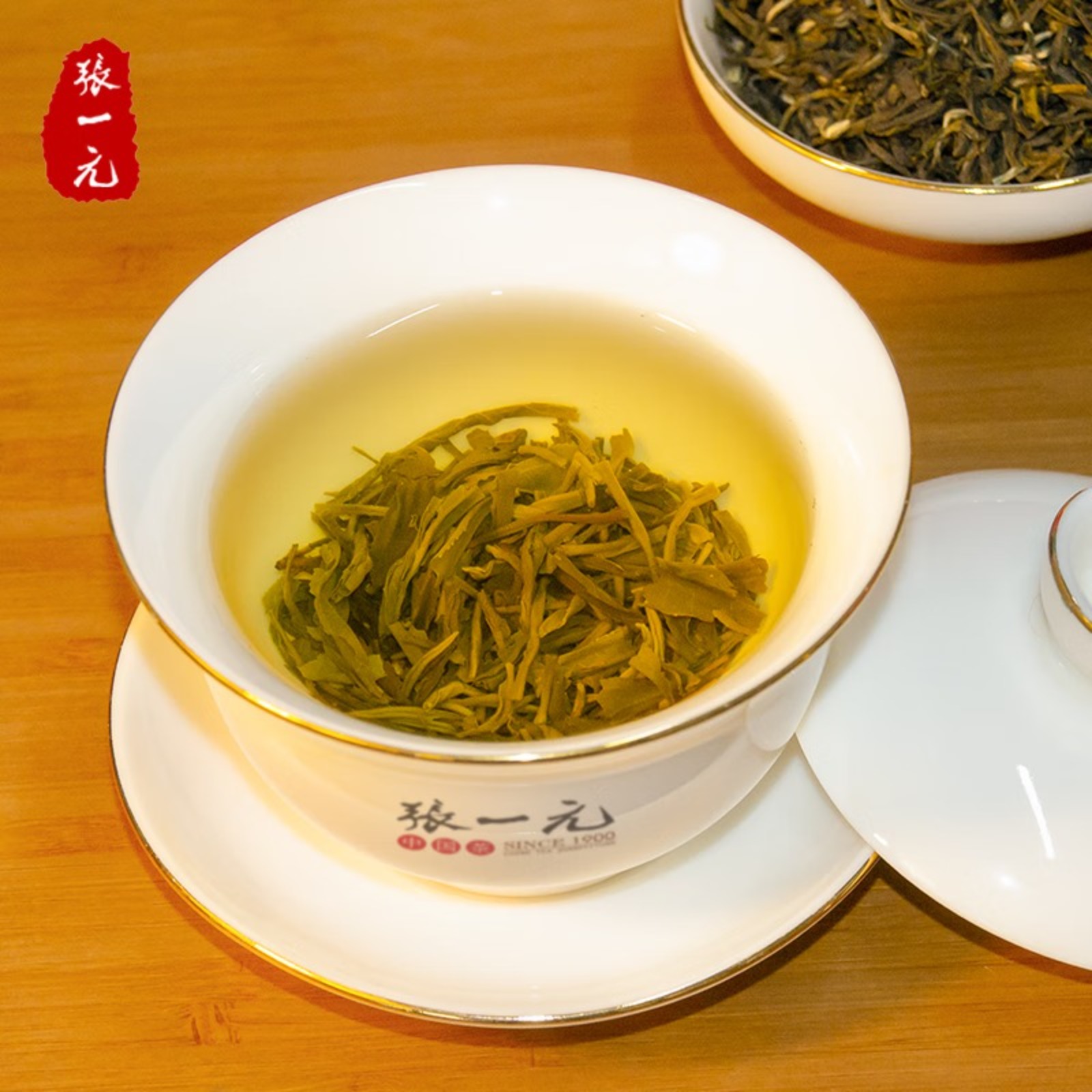 张一元茉莉花茶经典礼盒480g高清大图