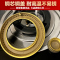 老板集团出品 名气(MQ)燃气灶 天然气灶双灶家用猛火灶4.1KW嵌入式台式 B311A(天然气)