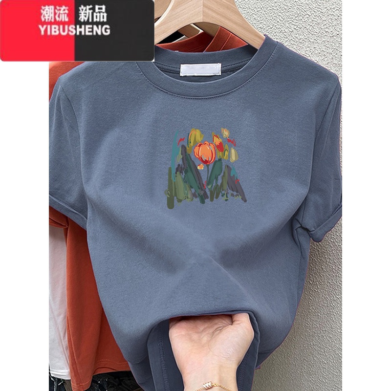 YIBUSHENG咖色短袖t恤女正肩修身不灵不灵上衣新款2024季圆领体恤衫高清大图