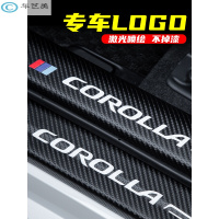 天创艺美2021新款哈弗大狗槛条车用改装内饰迎宾踏板汽车专用防踩装饰用品