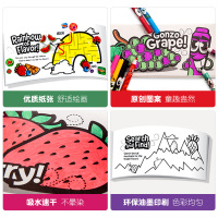 美国WeVeel儿童图描涂鸦幼儿园早教益智填色3岁以上儿童绘本涂画册 其他材质创意玩具画板画册