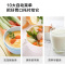 美的(Midea)微波炉PM20B1家用平板加热 20L大容量 微波 快速解冻 易清洁内胆[易见]微波炉(线下同款)