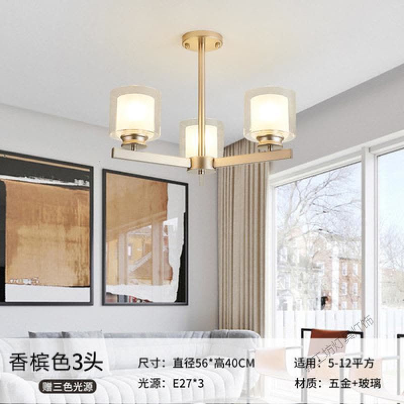 苏宁放心购 北欧客厅吊灯创意大气现代简约卧室餐厅灯2019年新款全屋灯具套餐图片